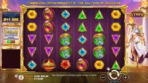 Sensasi Petir Zeus Raih Cuan Besar di Gates of Olympus